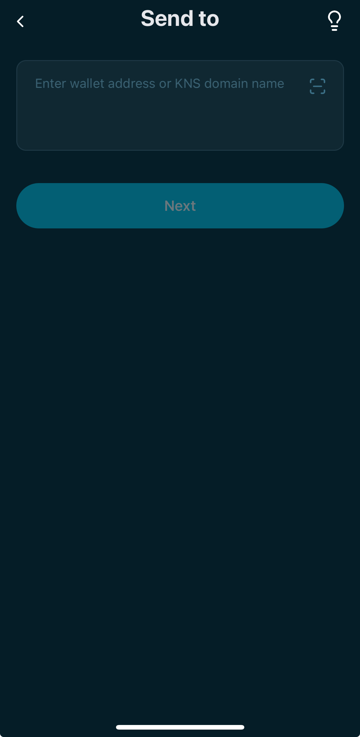 Screenshot of Kastle select receiver Page