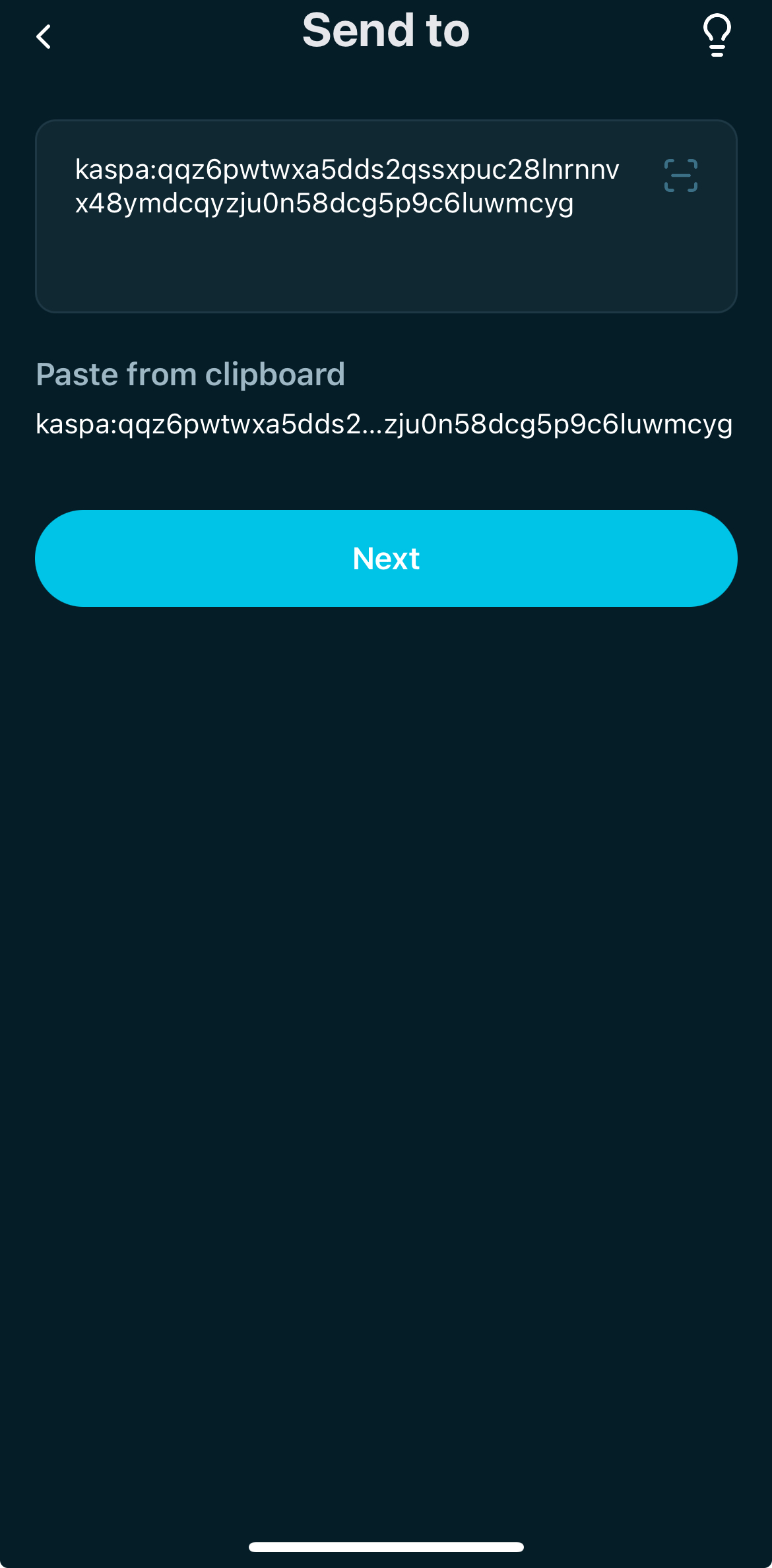 Screenshot of Kastle receiver address Page